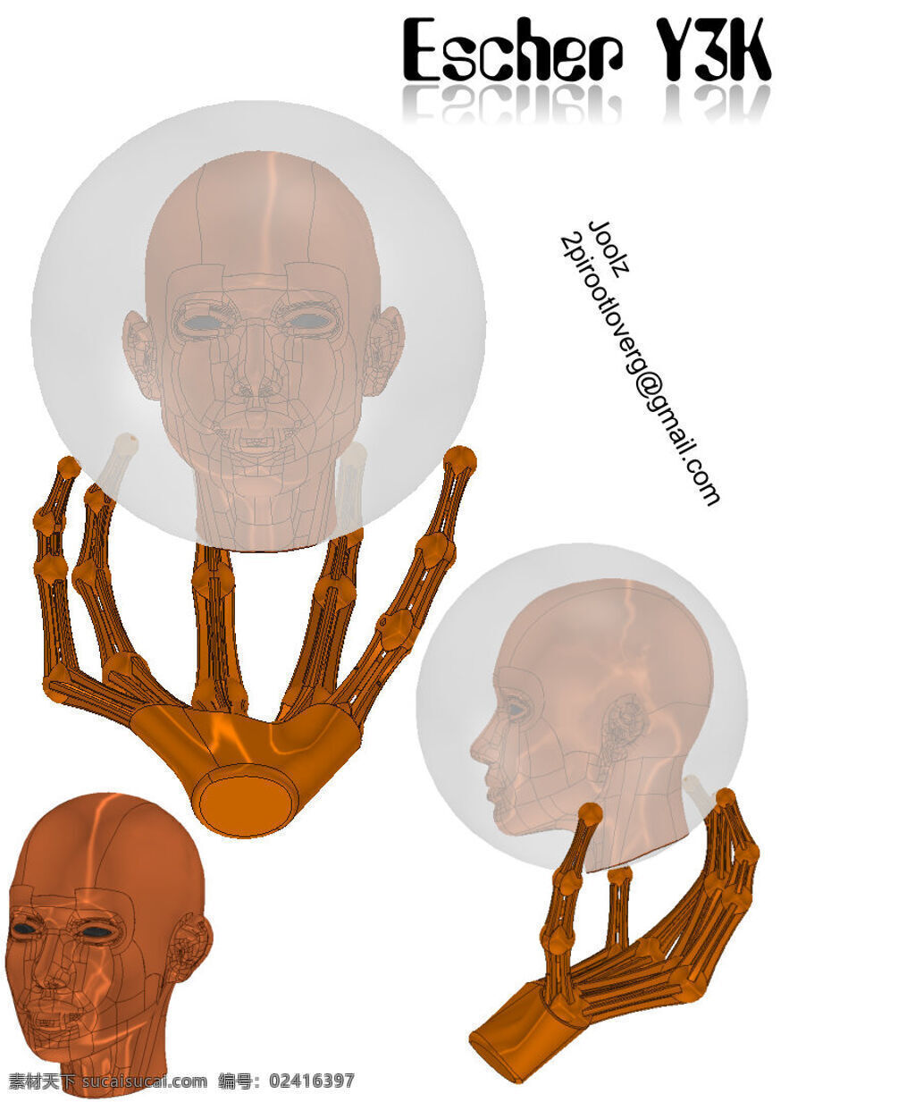 scdoc eschery3kspaceclaimchallenge spaceclaim spaceclaimchallenge 3d模型素材 其他3d模型