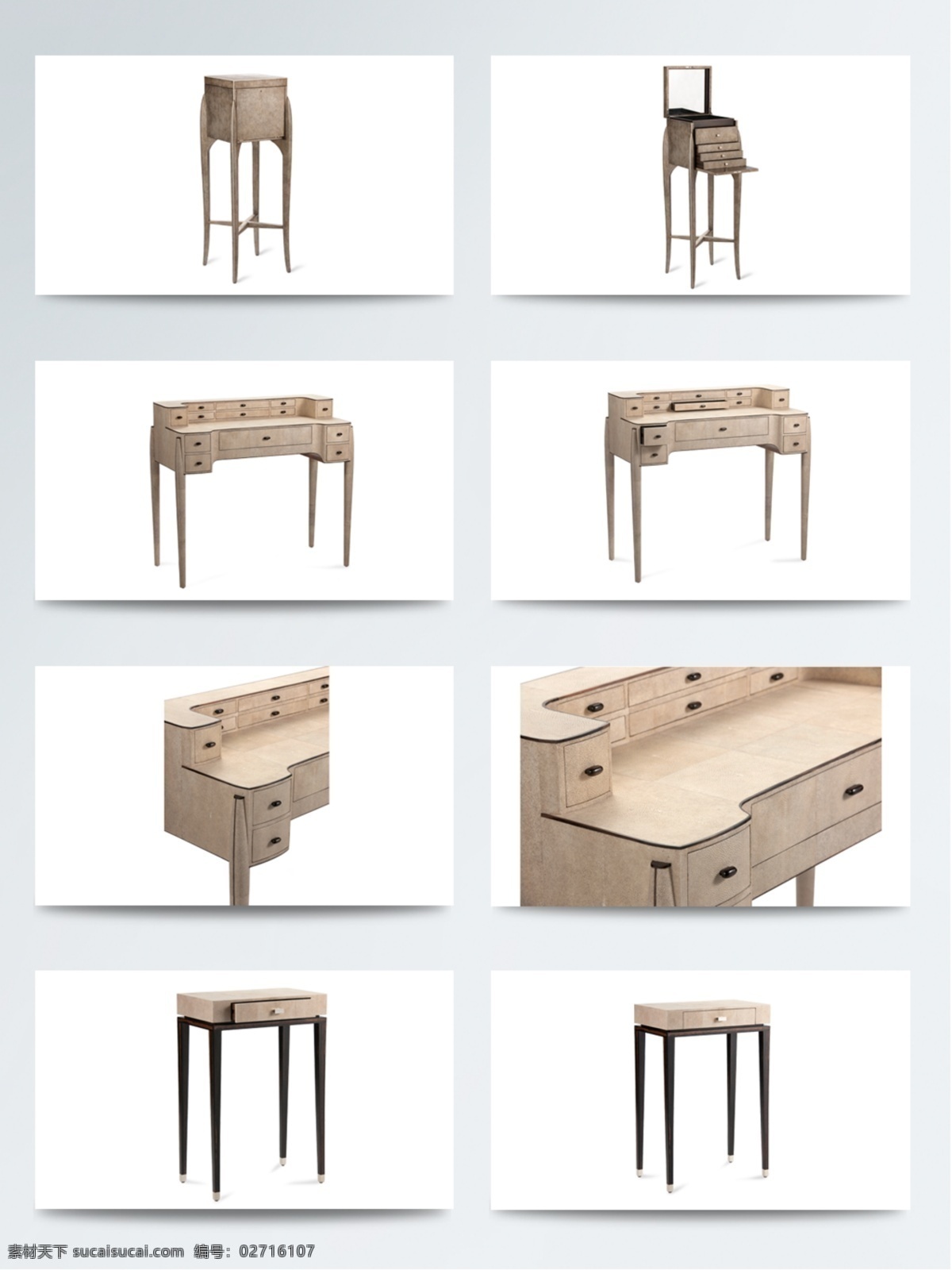 中国 风 原木色 桌椅 古典桌椅 凳子 餐桌 茶几 米色凳子 中国风桌椅 木质桌椅