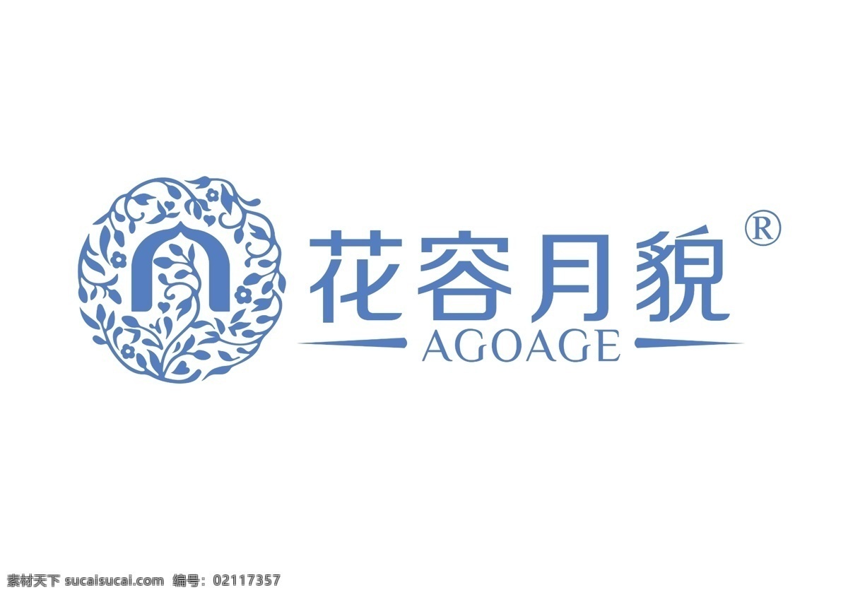 花容月貌 标志 大图 高清 分层