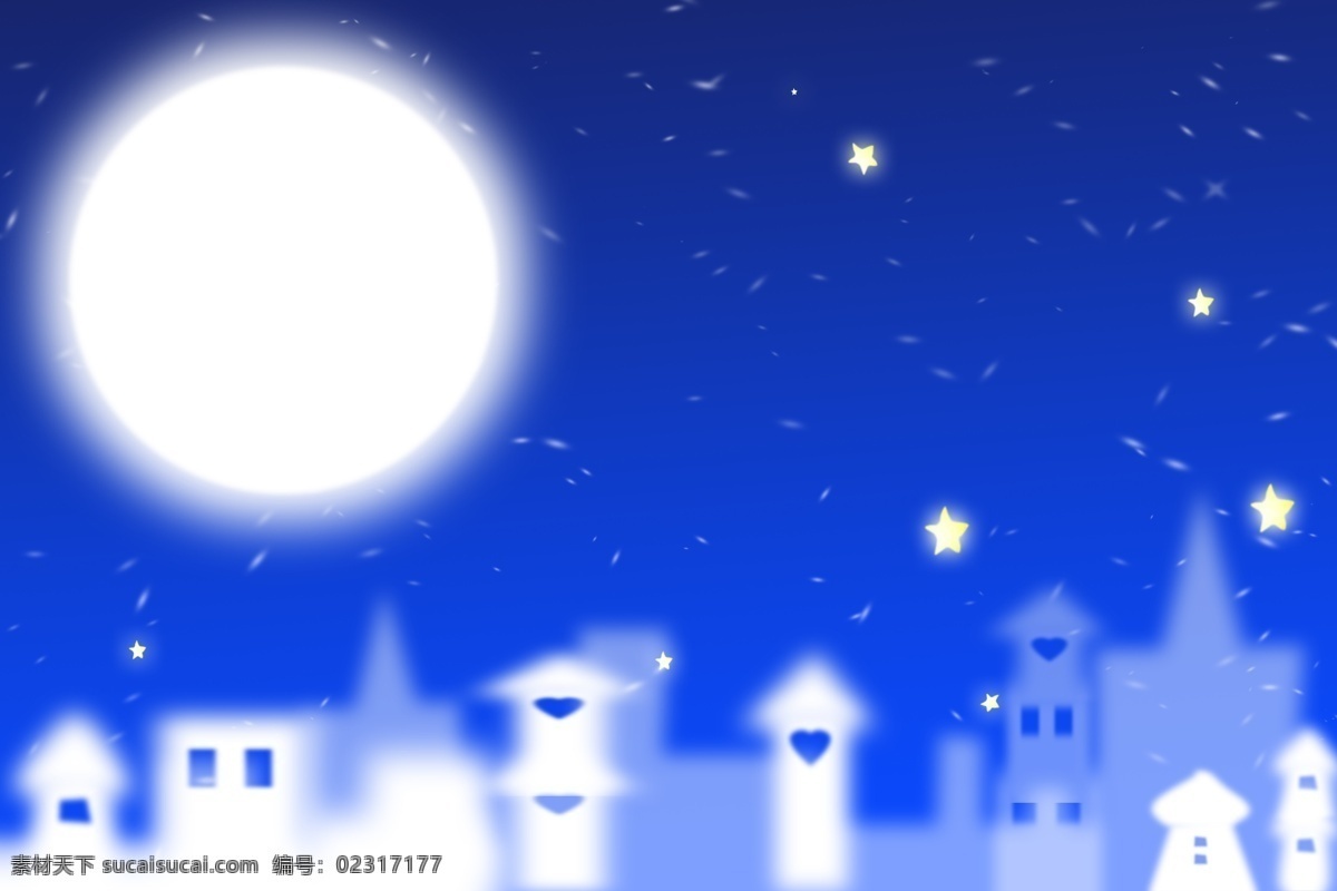 雪夜 雪 月亮 蓝色 楼房 卡通 冷色 星星 蓝天 雪花 下雪 房子 小房子 小星星 月光 背景 蓝色背景 源文件