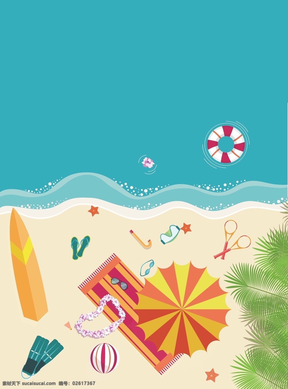 矢量 海洋 度假旅游 背景 卡通 夏日 大海 沙滩 度假 旅游 蓝色 童趣 手绘