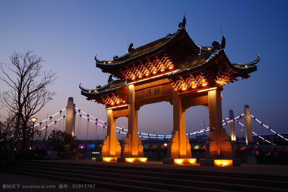 城市 风景图片 城堡 城墙 城市风景 古典 古楼 建筑景观 蓝天 个性建筑 科学建筑 自然景观 矢量图 现代科技