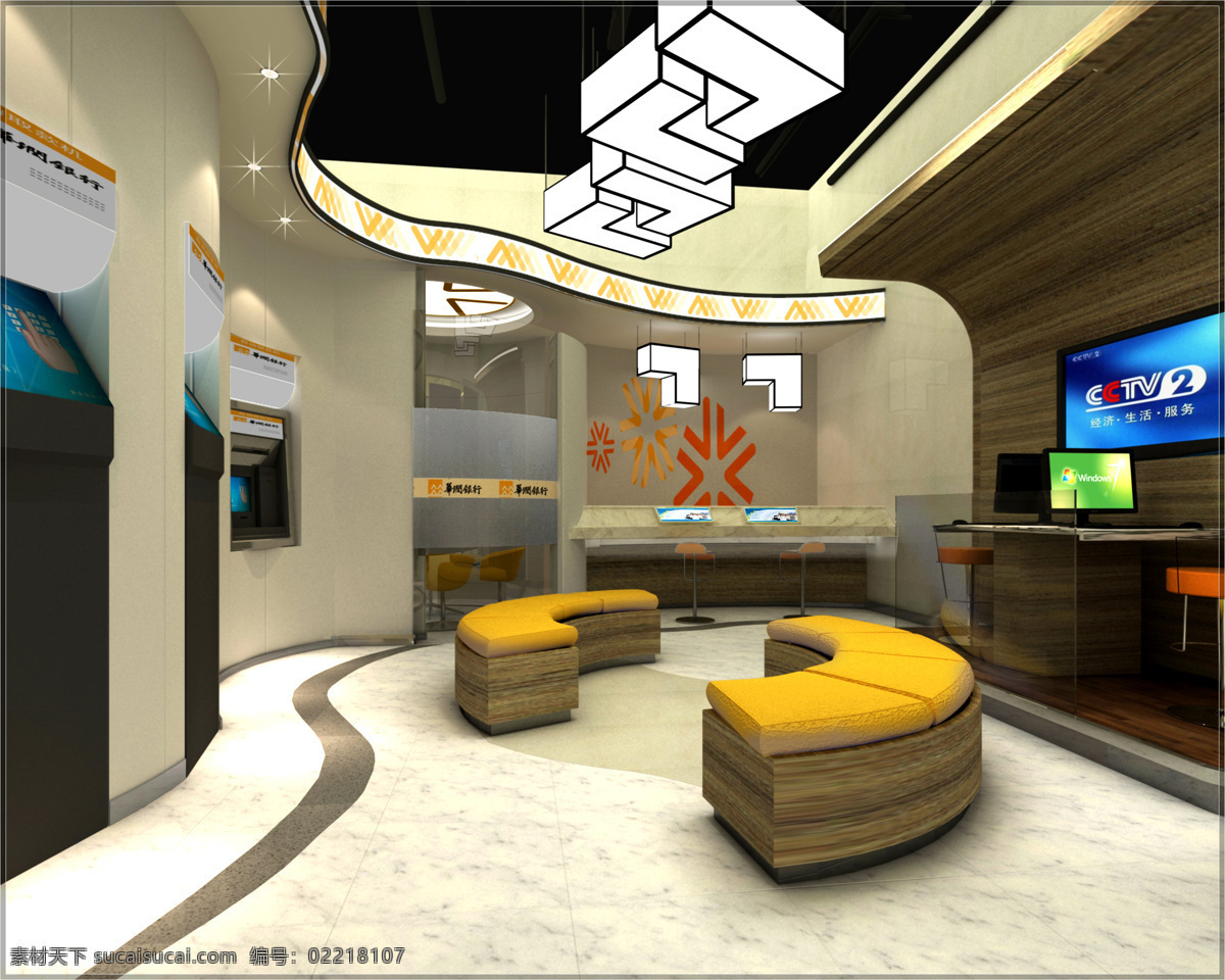 3d设计 3d效果图 电视机 吊灯 室内设计 模板下载 桌椅 设计素材 展示空间 洽谈营销中心 家居装饰素材