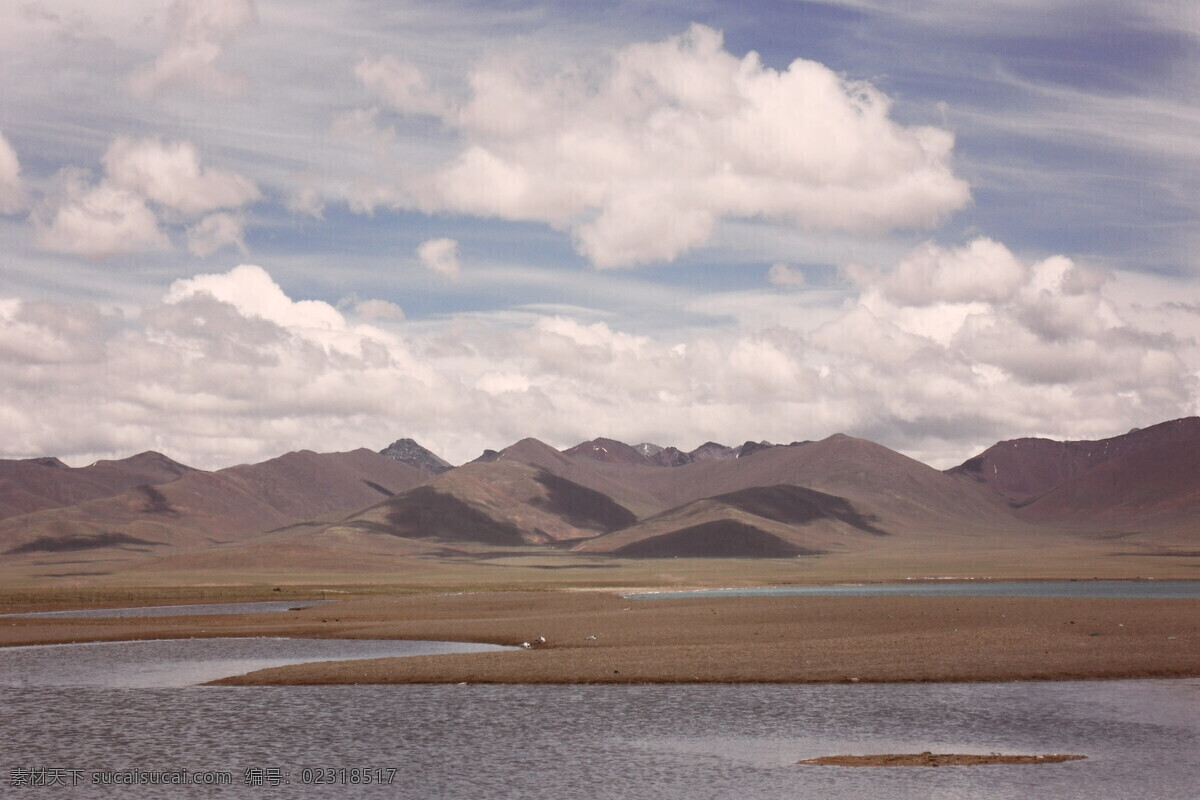 西藏 风景图片 白云 大海 国内旅游 海滩 蓝天 旅游摄影 沙滩 西藏风景 阳光 西藏风景图 psd源文件