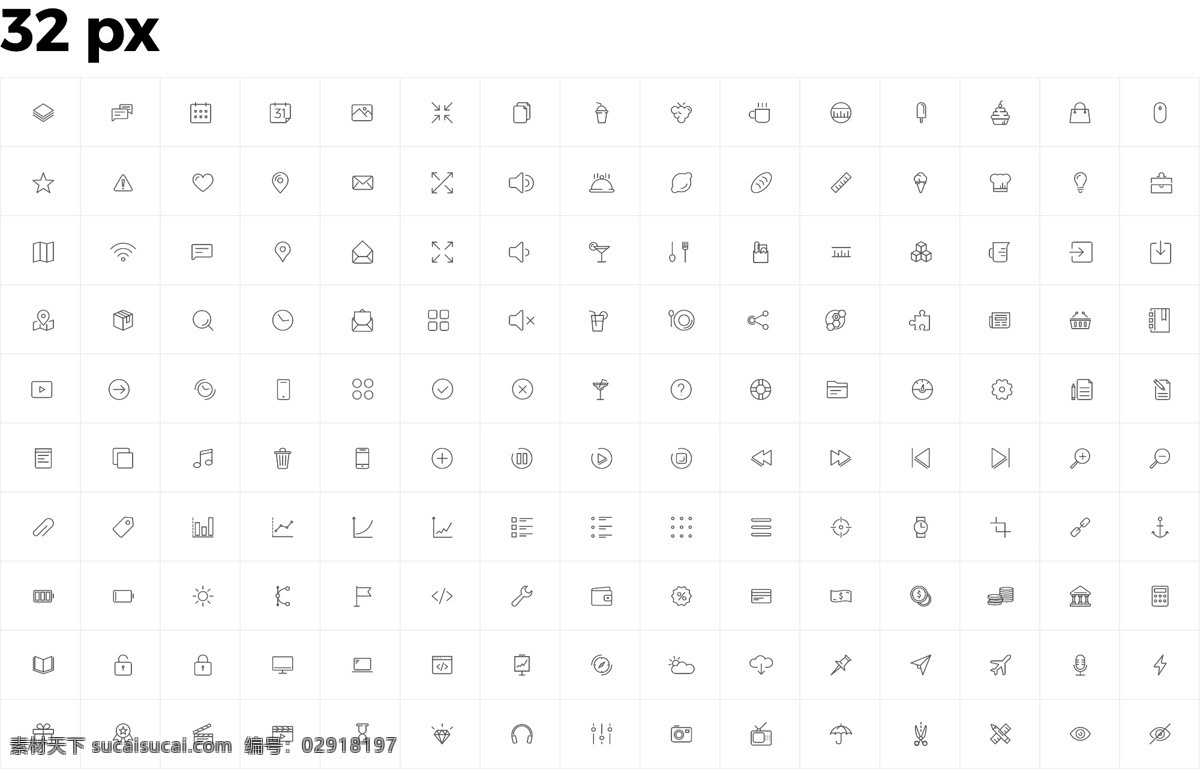 ui 界面 图标 制作 ui设计 ui元素 设计模版 app设计 简洁 ui界面素材 ui界面 白色