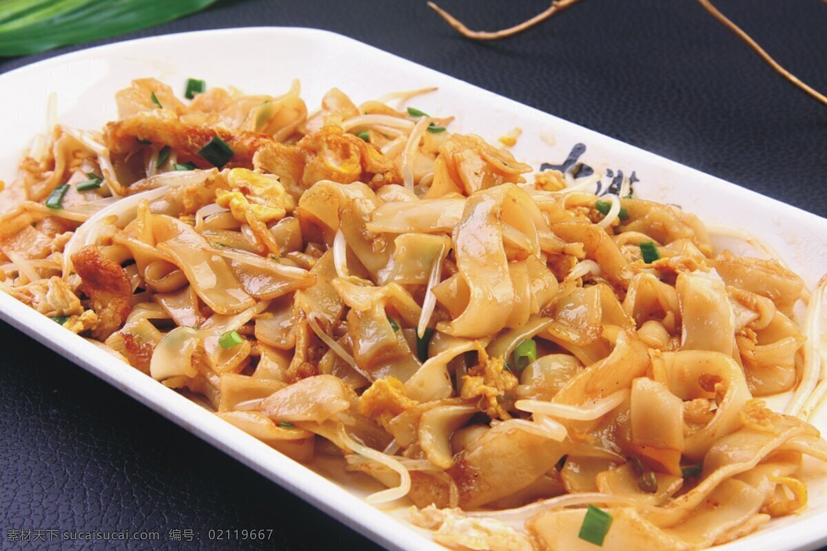 河粉 炒牛河 炒米粉 湿炒牛河 干炒牛河 湿炒河粉 菜品图 餐饮美食 传统美食