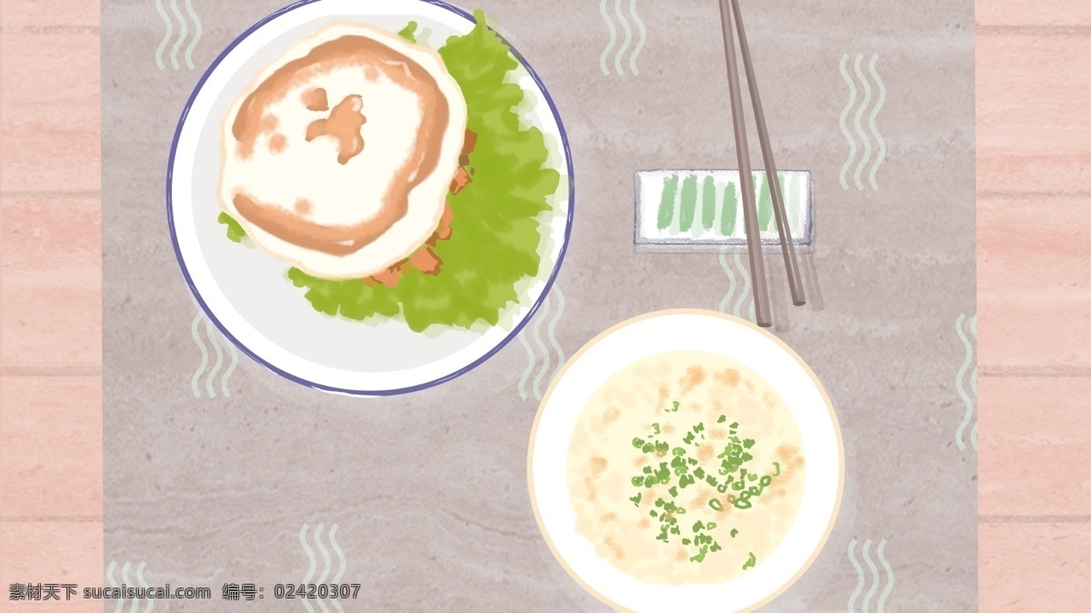 原创 插画 西安 美食 肉 夹 馍 小清新 肉夹馍 特色美食 西安特色 小 清新 美食特色