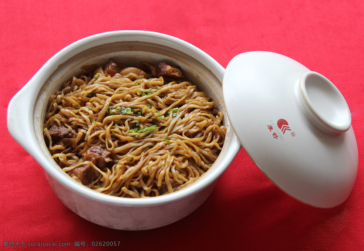 茂林肉焖面 面条 传统美食 餐饮美食