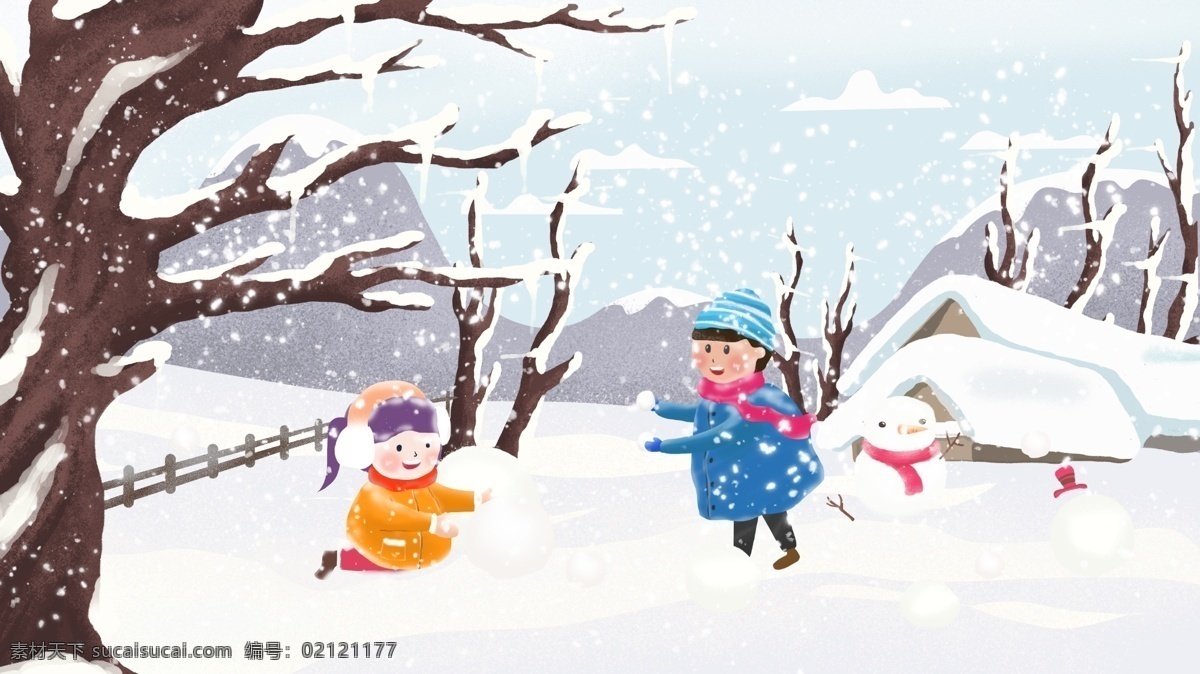 二十四节气 小雪 雪地 上 小孩 冬季 唯美 雪景 冬天 雪地上 小男孩 小女孩 大雪 冬至 玩雪球