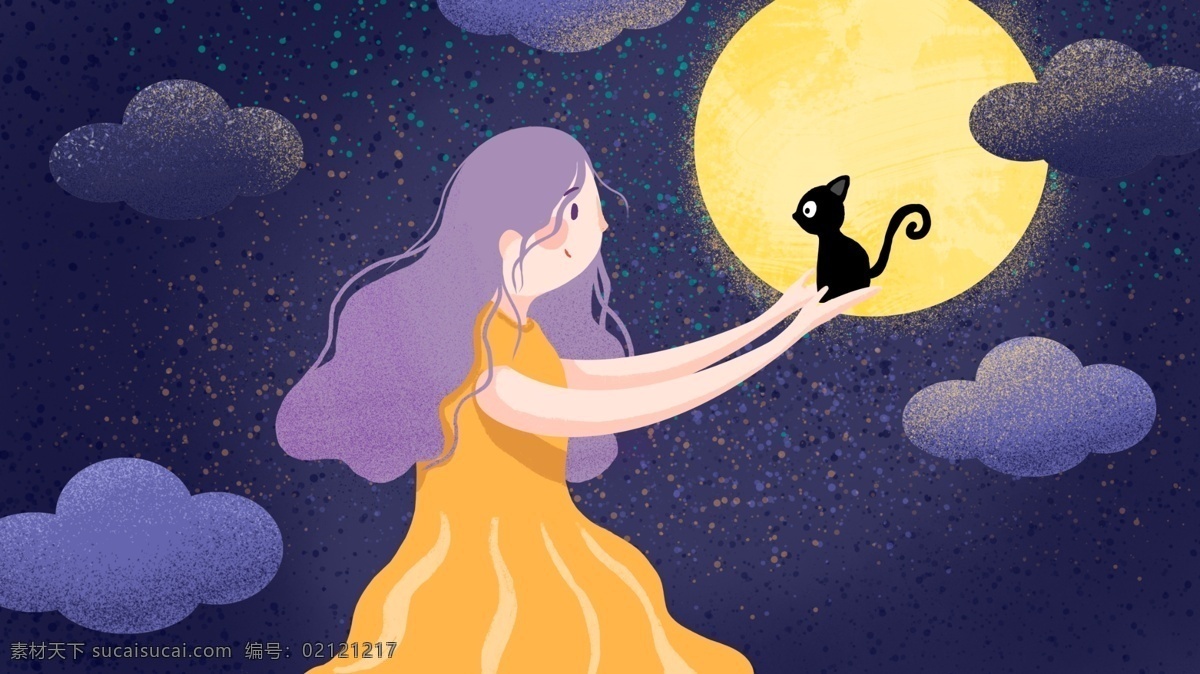 想 拥有 猫咪 女孩 梦想 月亮 云朵 壁纸 手机壁纸 夜晚 配图 手机配图 文章配图 公众号配图 微博配图