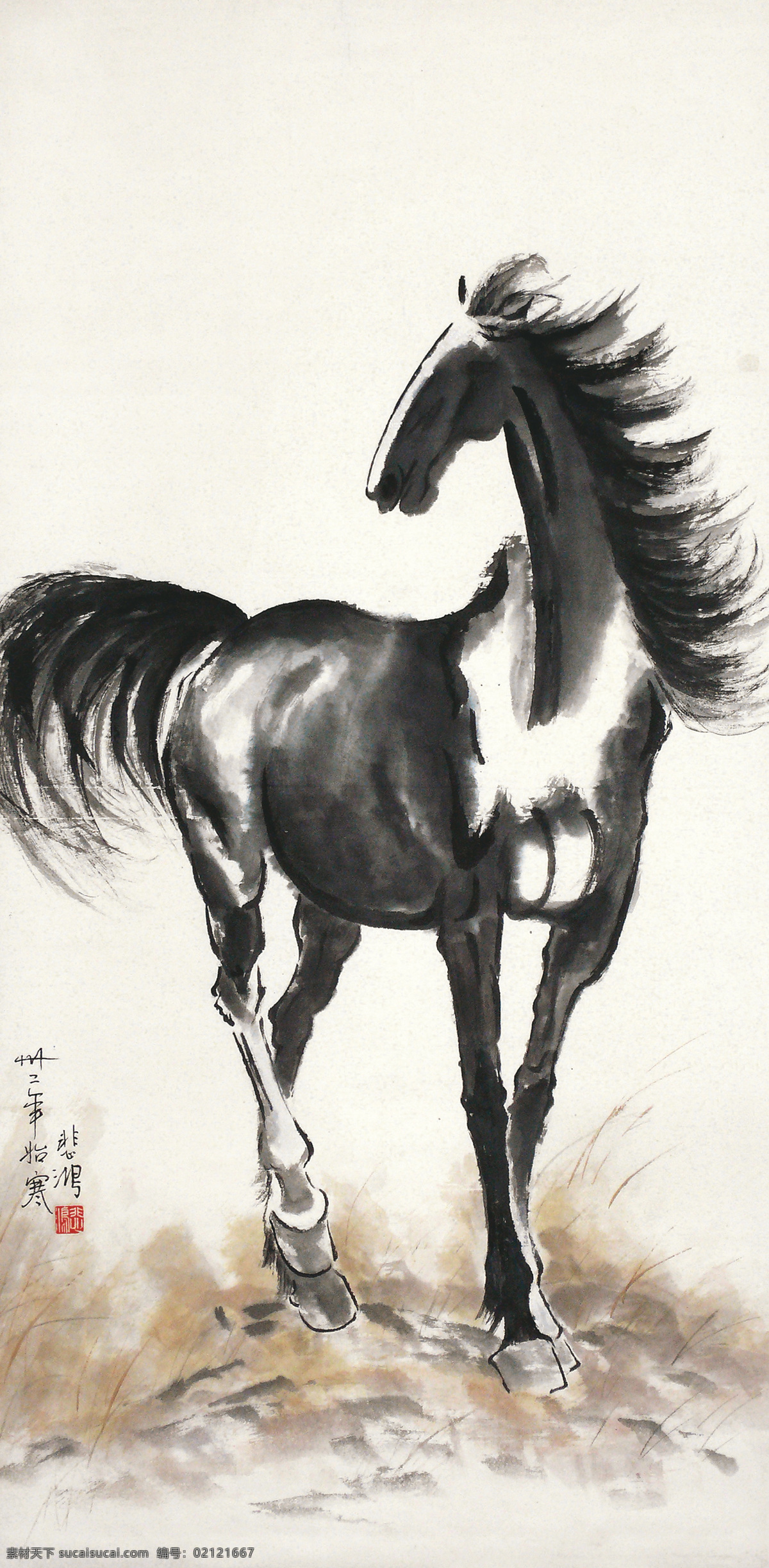 立马雄风 绘画 艺术 国画 水墨画 写意 美术 大师 徐悲鸿 画马 奔马 草地 现代 书画家 作品集 绘画书法 文化艺术