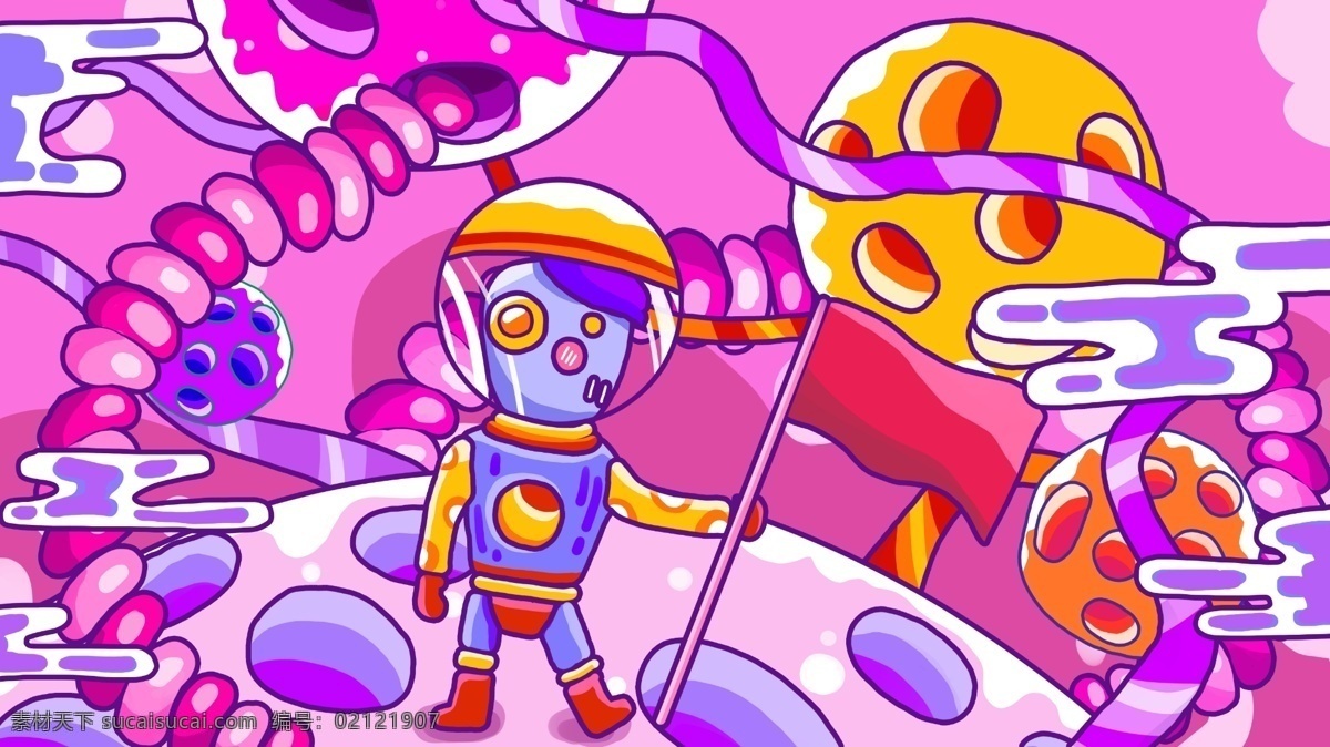 涂鸦 modern 风格 粉色 机器人 太空 之旅 星球 科技 红旗 宇宙 涂鸦风格 太空之旅 未来 纽带