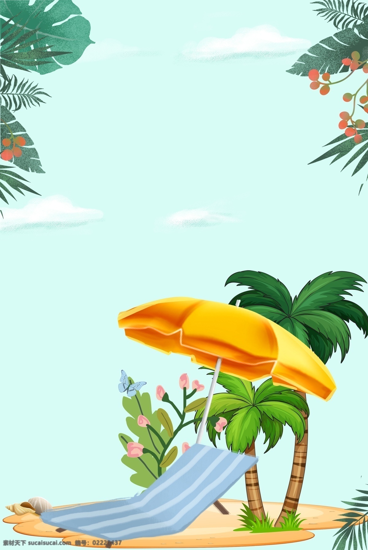 夏季 海滩 蓝色 文艺 海报 banner 背景 蓝色背景 psd源文件 淘宝 天猫 叶子 海报背景 开心
