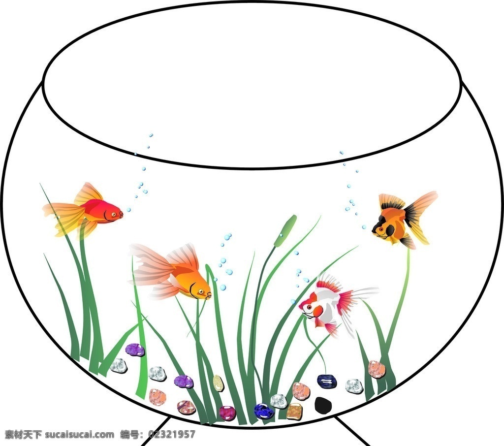 鱼缸 鱼 石子 花草 矢量素材 其他设计 矢量