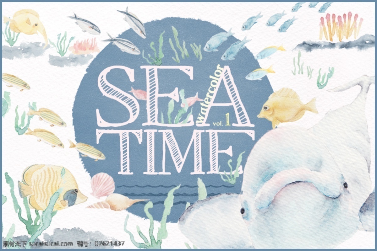 free 夏天 去海边咯 水彩 大海 海边 插画 鱼群 海豚 水草 白色