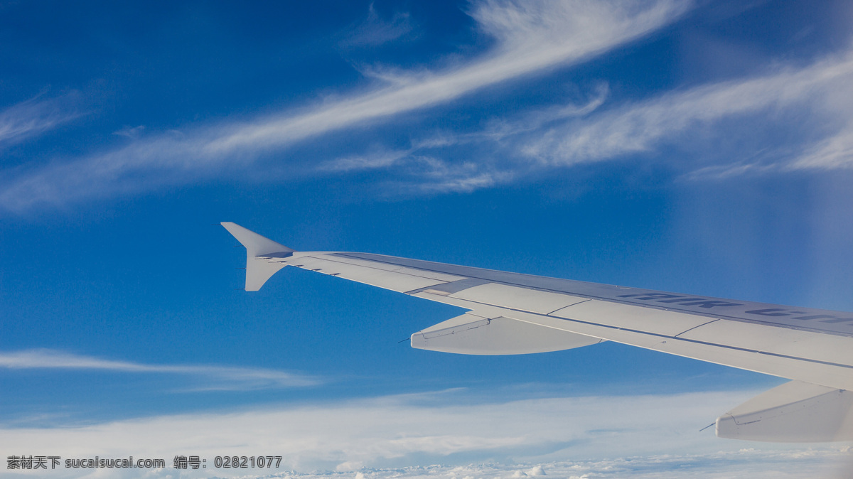 飞机上看云层 高清 天空 云 2k 云层 飞机 客机 风景 现代科技 交通工具