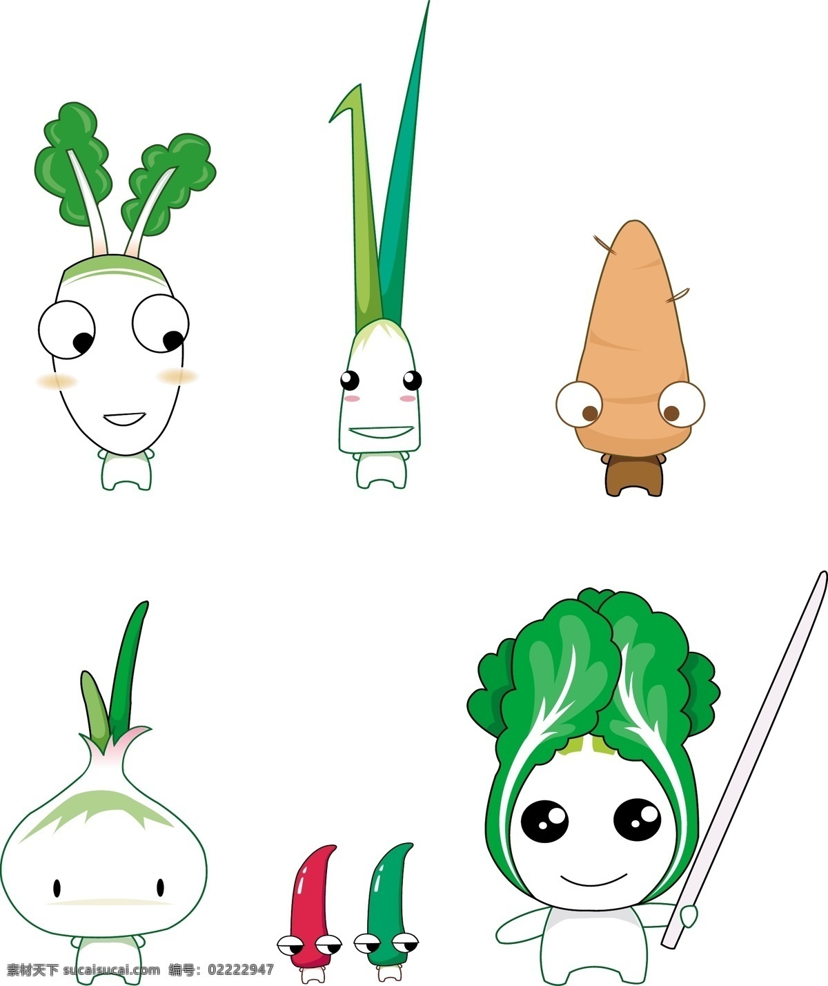 蔬菜宝宝 蔬菜 卡通 洋葱 白菜 辣椒 萝卜 山药 大蒜 生物世界 矢量图库