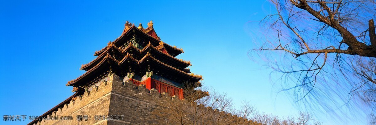 故宫 建筑园林 建筑摄影 宽幅 壁纸 摄影图库