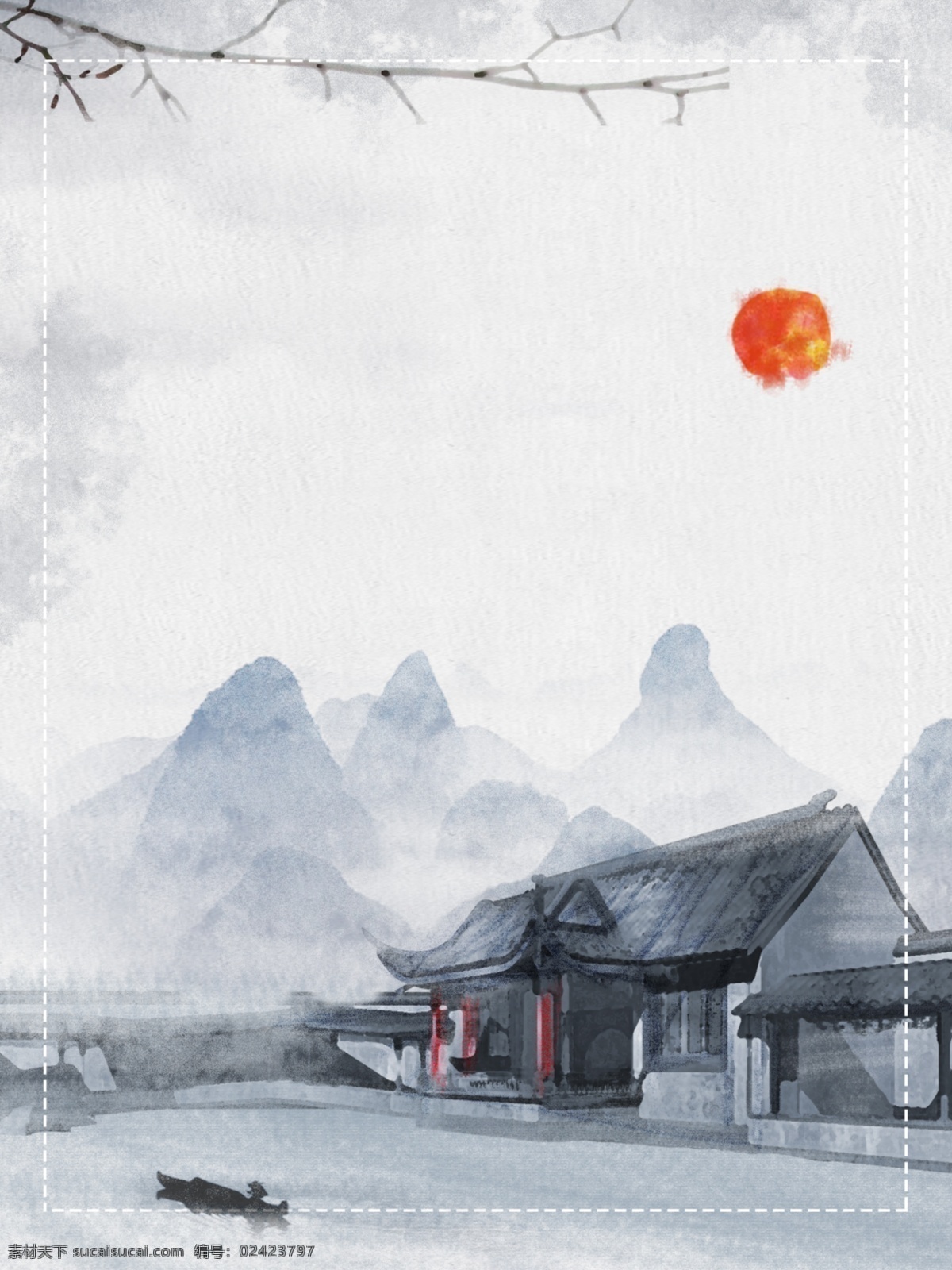 水墨国风村庄 水墨国风 村庄 中国风 中国风素材 中国风装饰画 中国风山水 中国风水墨 中国风背景 中国风封面 中国风元素 中国风海报 中国风宣传 中国风山脉 中国风挂画 水墨山水画 新中式山水画 客厅装饰画 卧室装饰画 抽象画 风景画 贴图 水墨画 风水画 晕染烟雾 壁画墙纸 画芯图片素材 重阳节日素材 国潮风