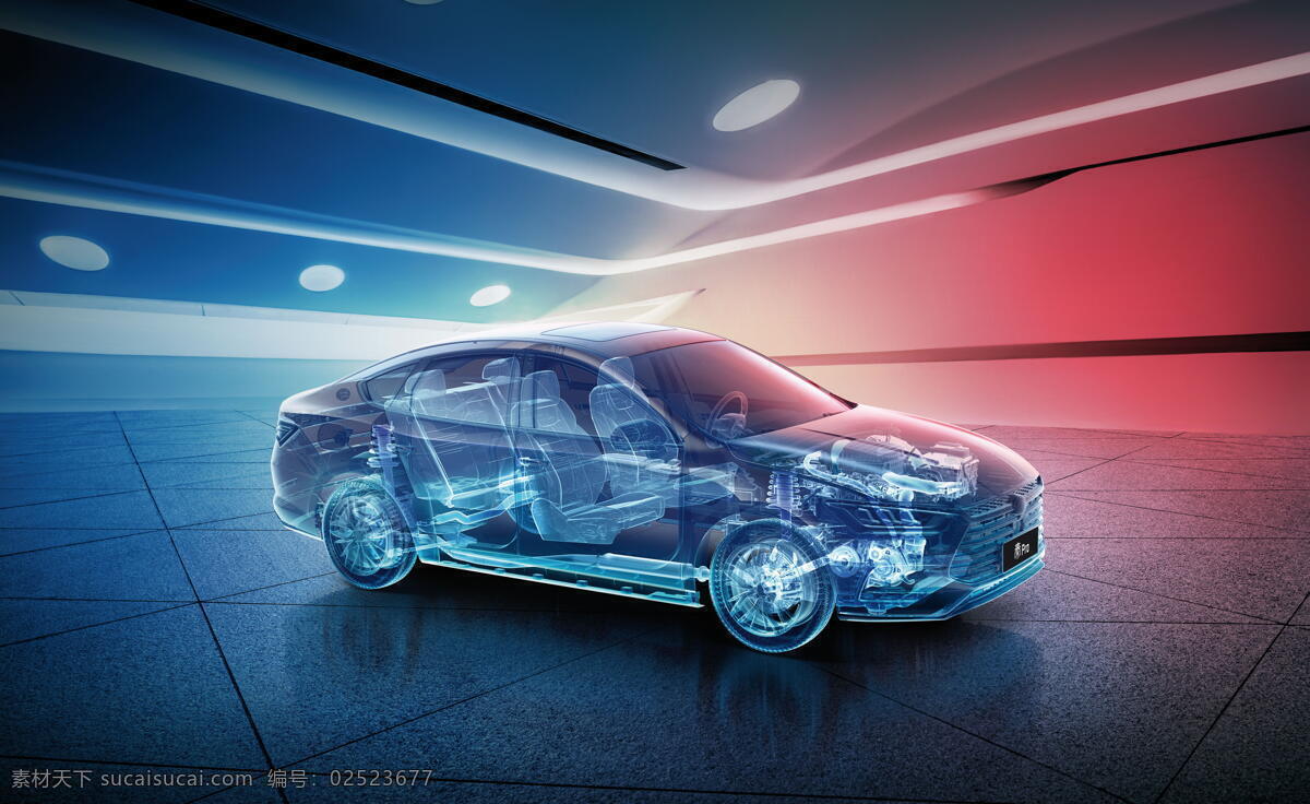 汽车图片 比亚迪汽车 科技汽车 汽车背景 马路 新能源汽车 汽车透视图 汽车结构图 汽车效果图