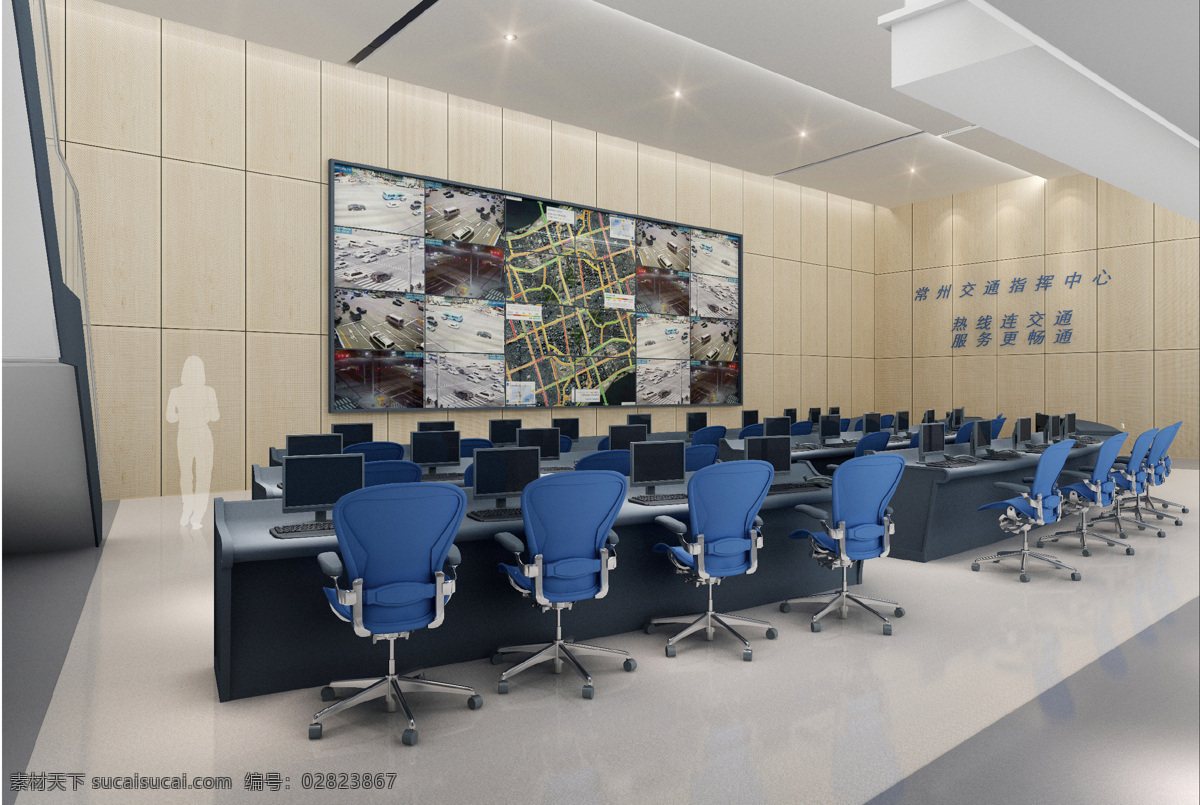 办公空间 交通局 指挥中心 效果图 办公空间设计 3d作品 3d设计