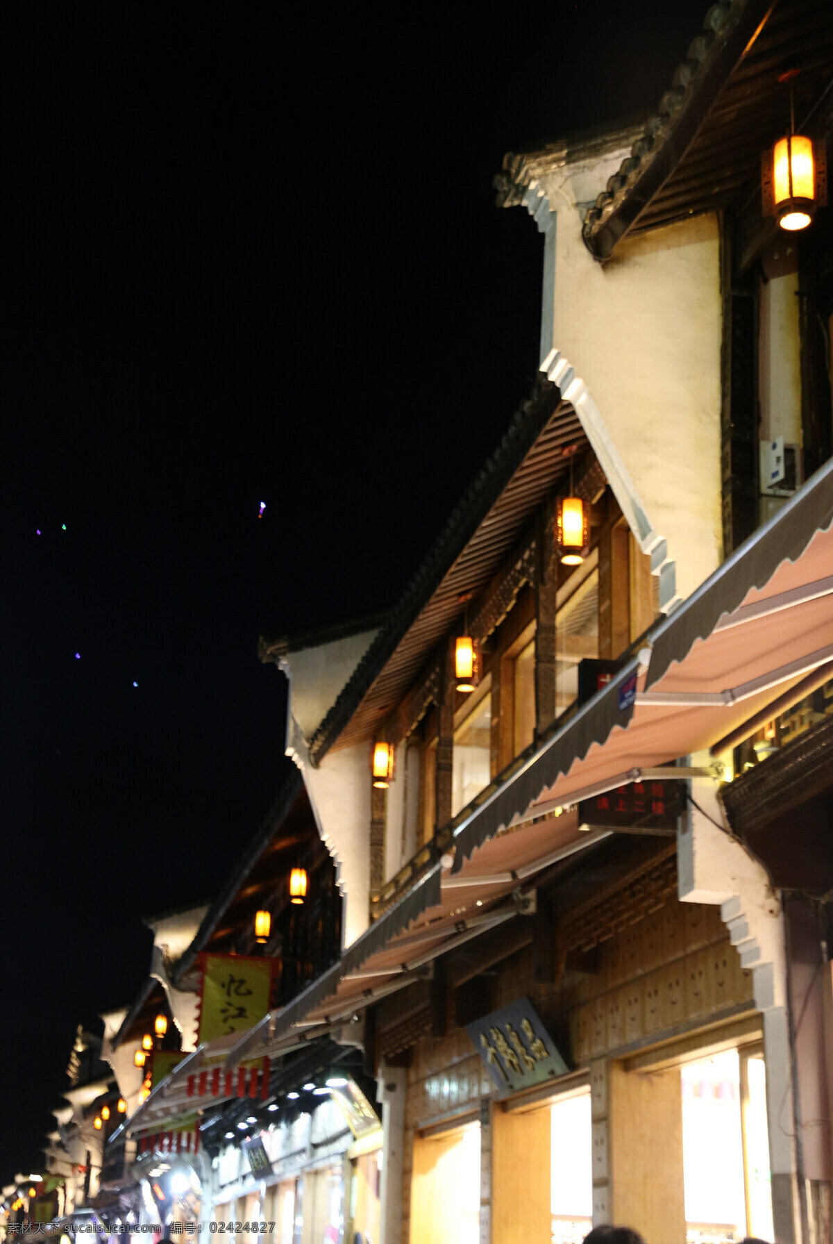 老街夜景 杭州 河坊街 清河坊 杭州老街 杭州步行街 步行街 南宋御街 杭州风光 老街 古建筑 杭州旅游 石板路 老字号 杭州老城区 杭州老建筑 建筑园林 园林建筑