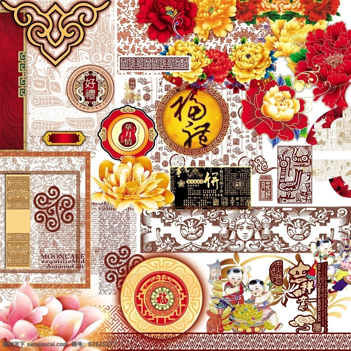 传统 喜庆 节日 元素 传统花纹 喜庆元素 节日元素 牡丹花 底纹 古代纹路 广告素材 包装设计