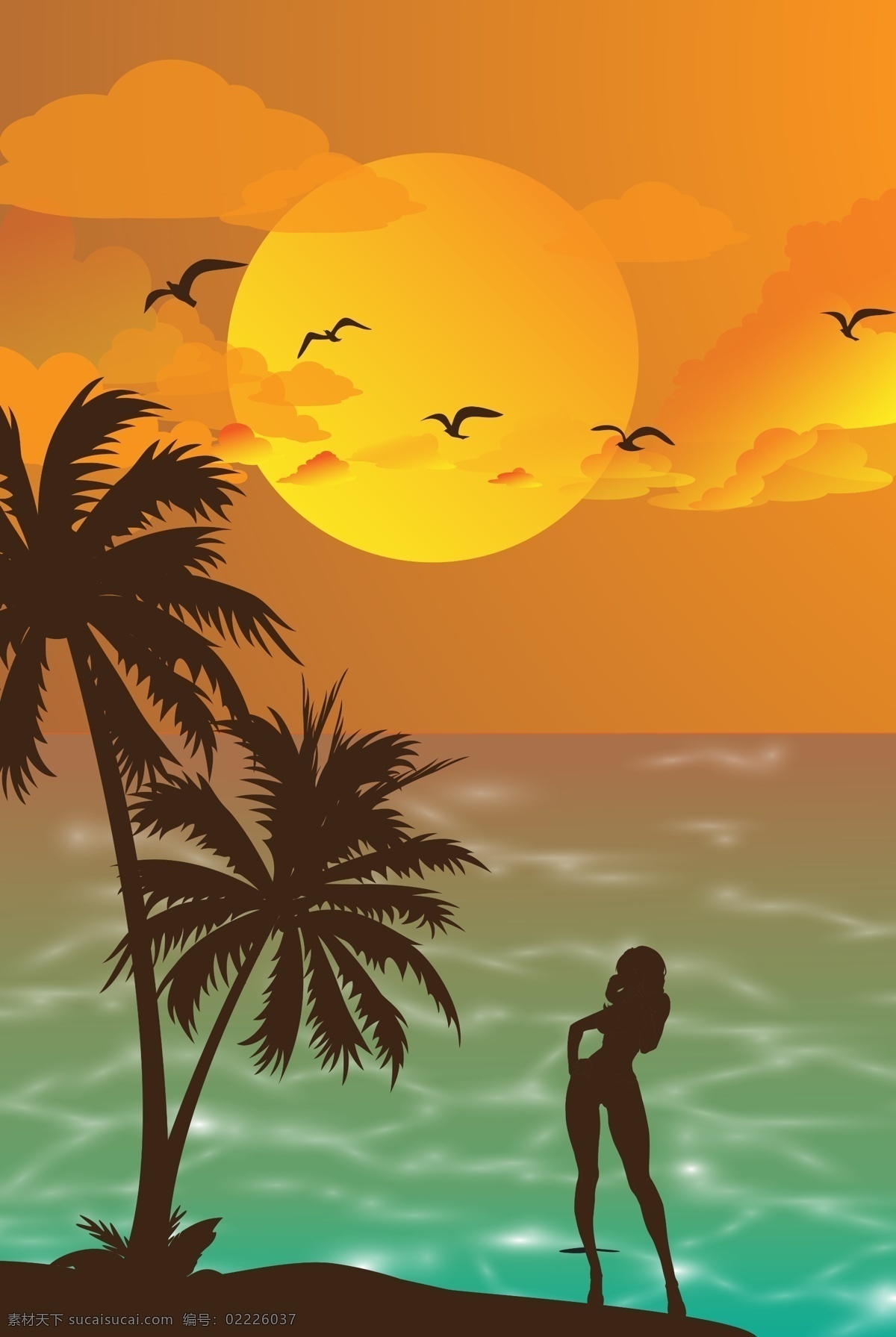 夏日 沙滩 旅游 海报 简约 环球 知名景点名 地名 古镇游 国外游