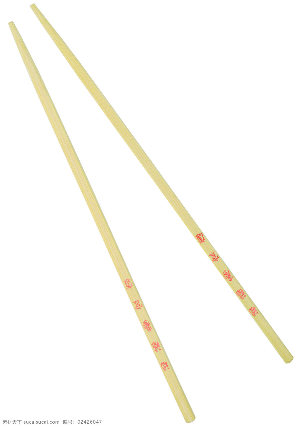 筷子 餐具 生活用品 家居生活 白色