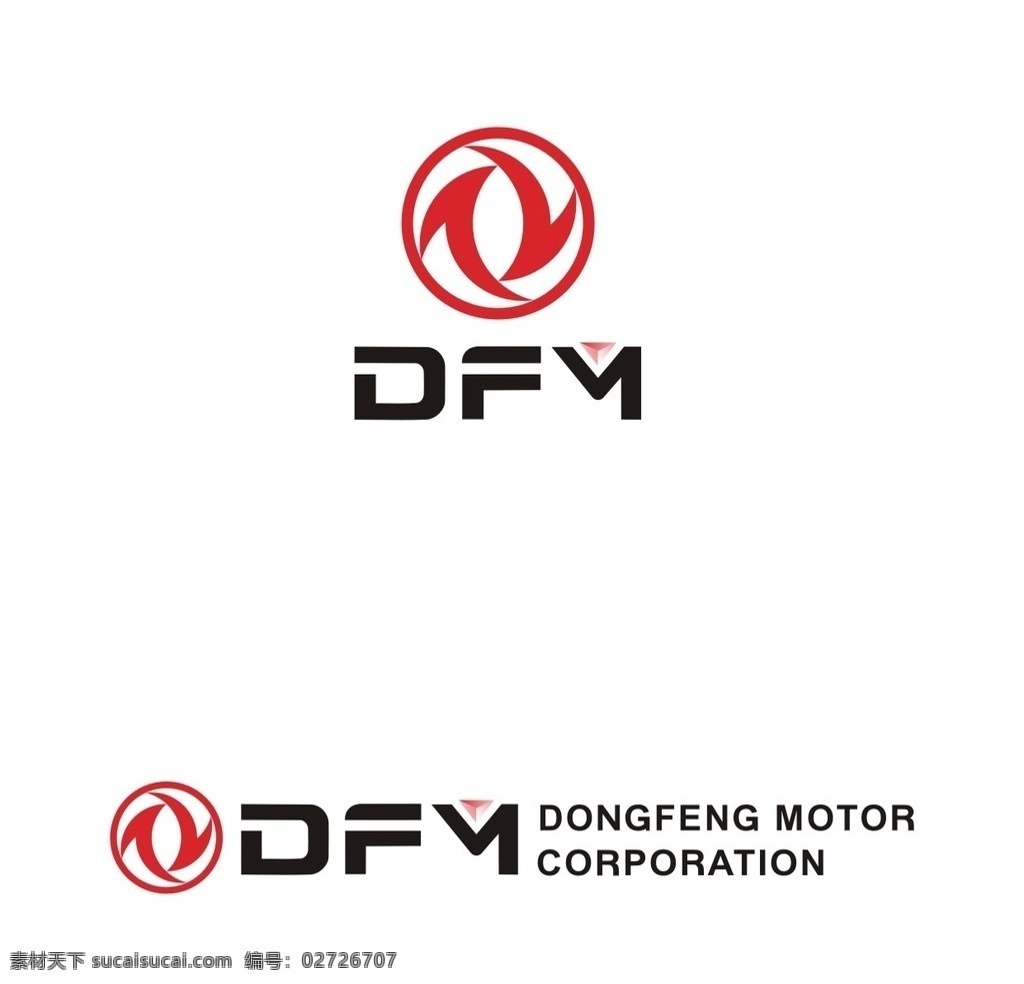 dfm标志 dfmlogo 标志 dfm logo 其他图标 标志图标