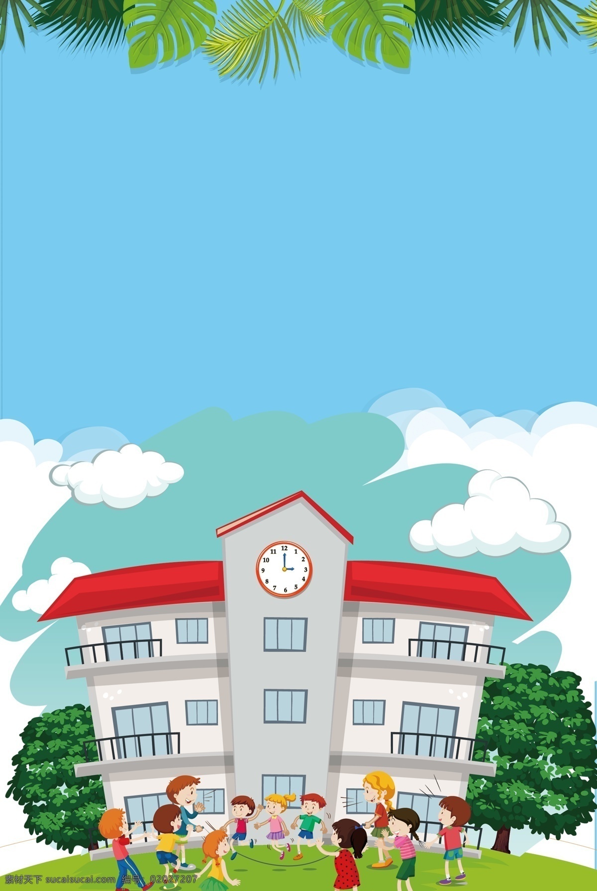 开学 季 学校 学生 返校 海报 开学季 学生返校 学习用品 促销打折 清新 简约 校车