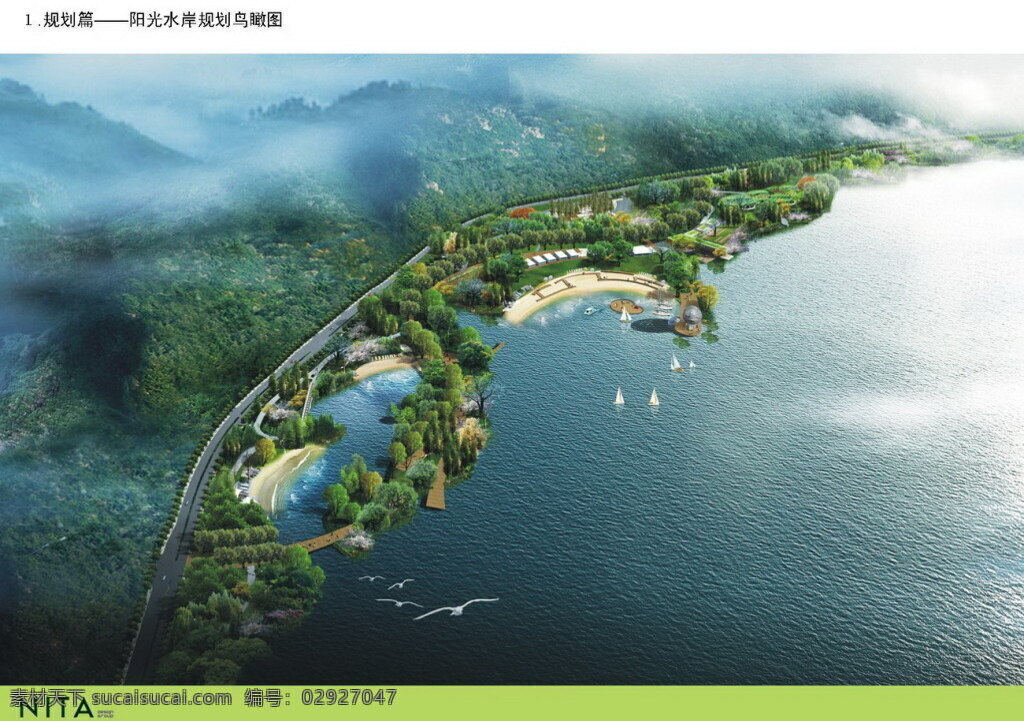 东钱湖 环南 湖 岸线 阳光 水岸 广场 配套 工程设计 nita 园林 景观 方案文本 住宅 规划 白色
