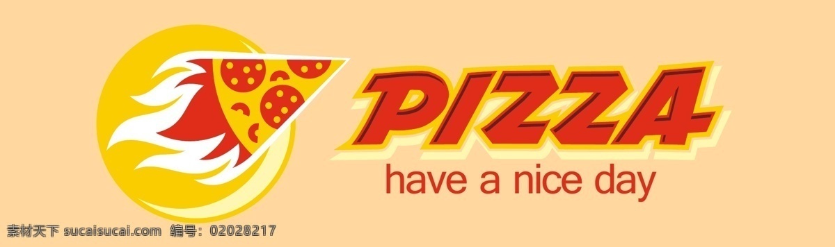 pizza橙 服装 logo 平面设计 logo设计 白色