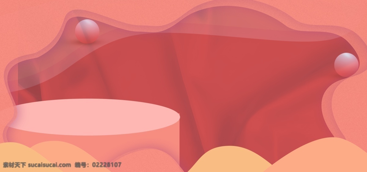 红色 圆球 平台 banner 背景 红色背景 圆形 剪纸背景 广告背景 背景设计 电商背景 彩绘背景 通用背景 促销背景 背景展板图 清新背景