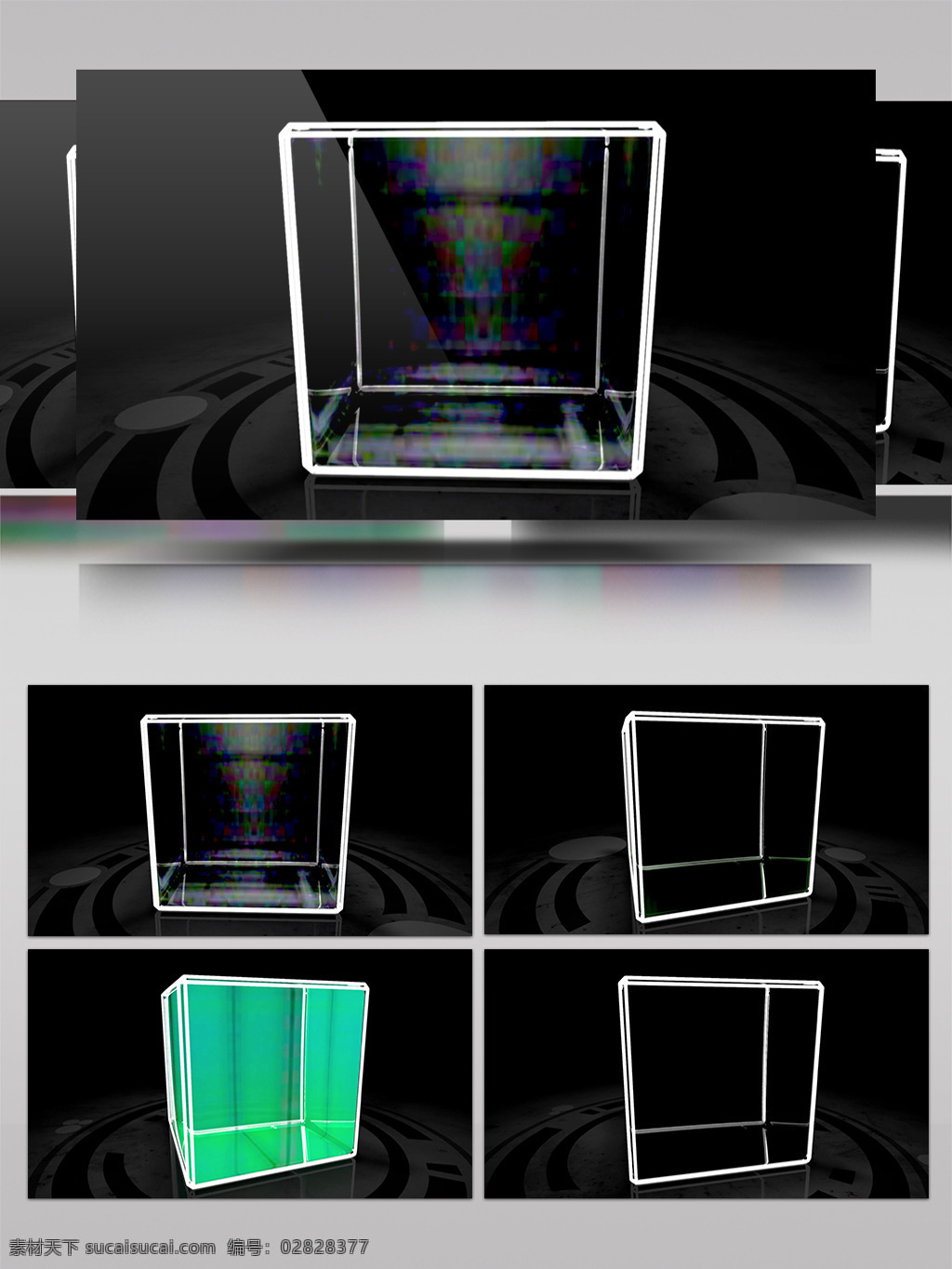 白色 正方体 视频 创意正方体 昏暗 视频素材 动态视频素材