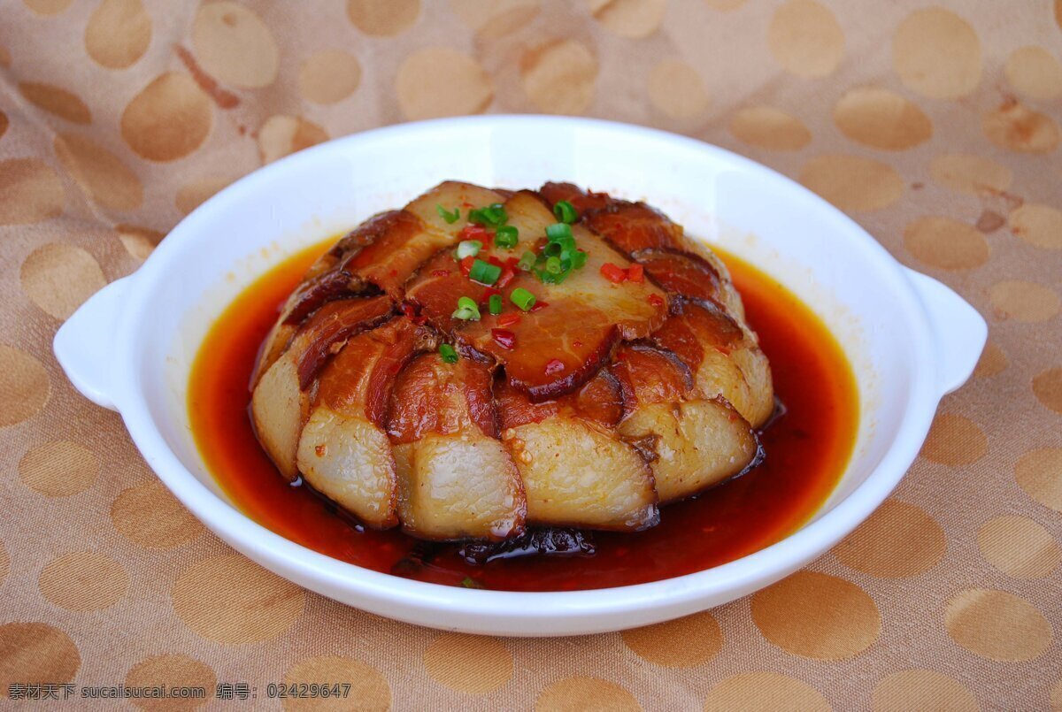 腊味合蒸 菜谱 彩页 棕色