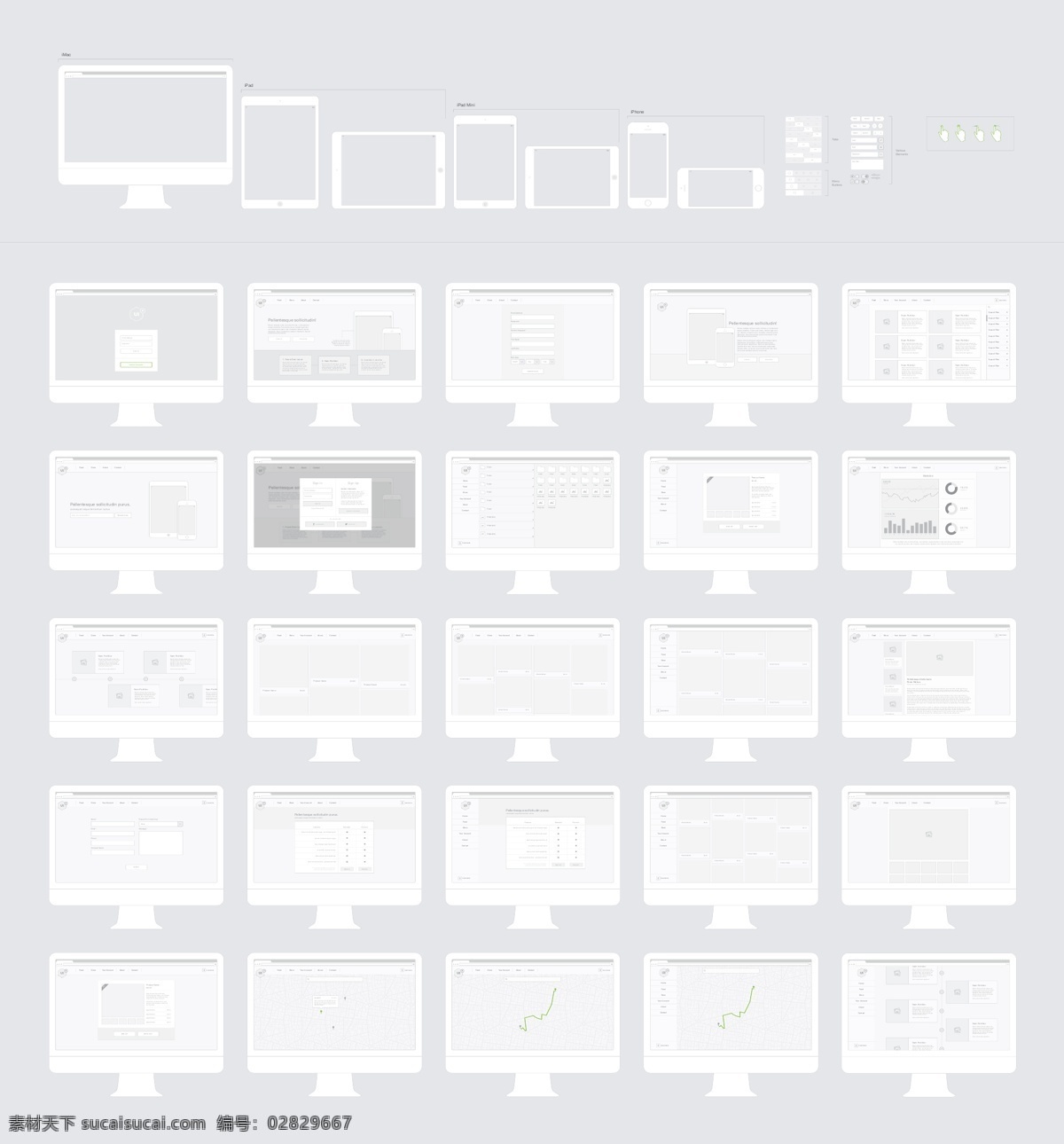 线框图模板 界面设计 界面 版式 菜单 商业 模板 app 扁平 白色