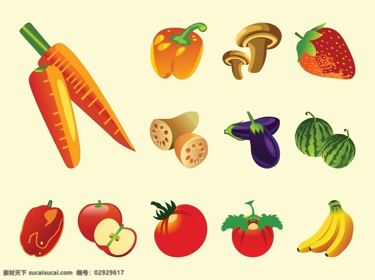 水果 蔬菜 矢量图 矢量图素材 动感线面 图片矢量 炫彩矢量图片 条纹线条 矢量图片色彩 白色