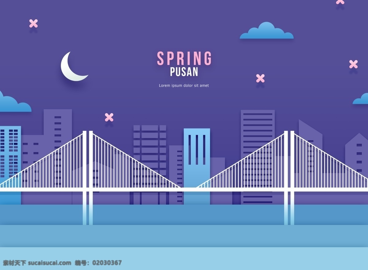 韩式 紫色 春天 立体 夜 建筑 海报 模板 夜景 月亮 创意海报 春季海报 节日海报 春天气息 韩式海报 唯美海报设计 彩绘海报 海报素材