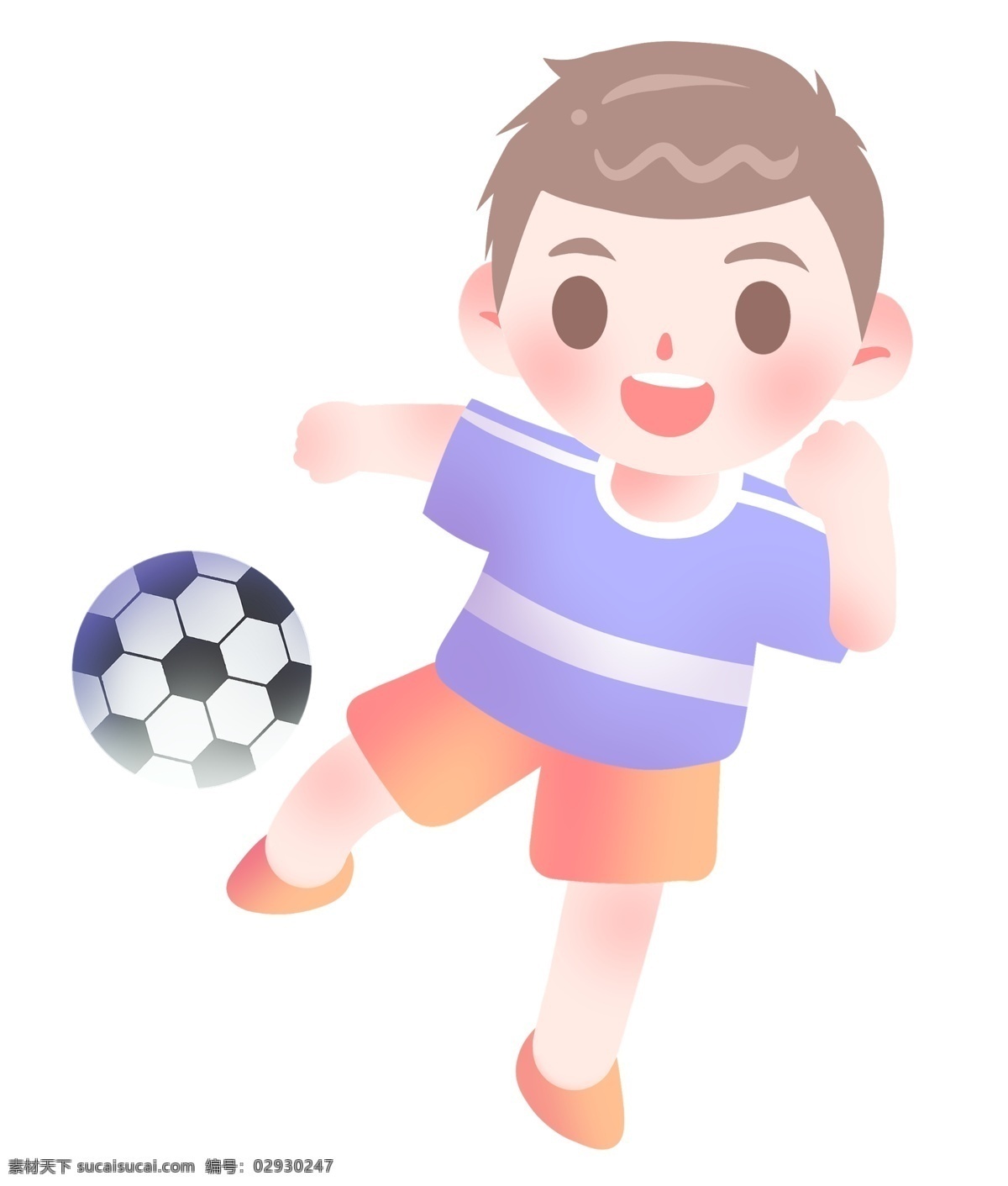 足球 健身 小 男孩 运动健身插画 足球健身 健身的小男孩 圆形足球 踢 开心的小男孩