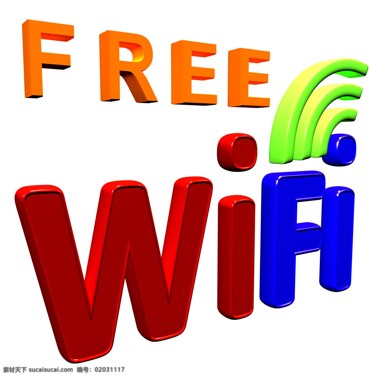 免费 wifi 网络 符号 显示 连接