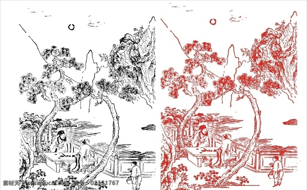 古人 古树 古画 古典风格 松树 插画 仿古图 自然景观 人文景观