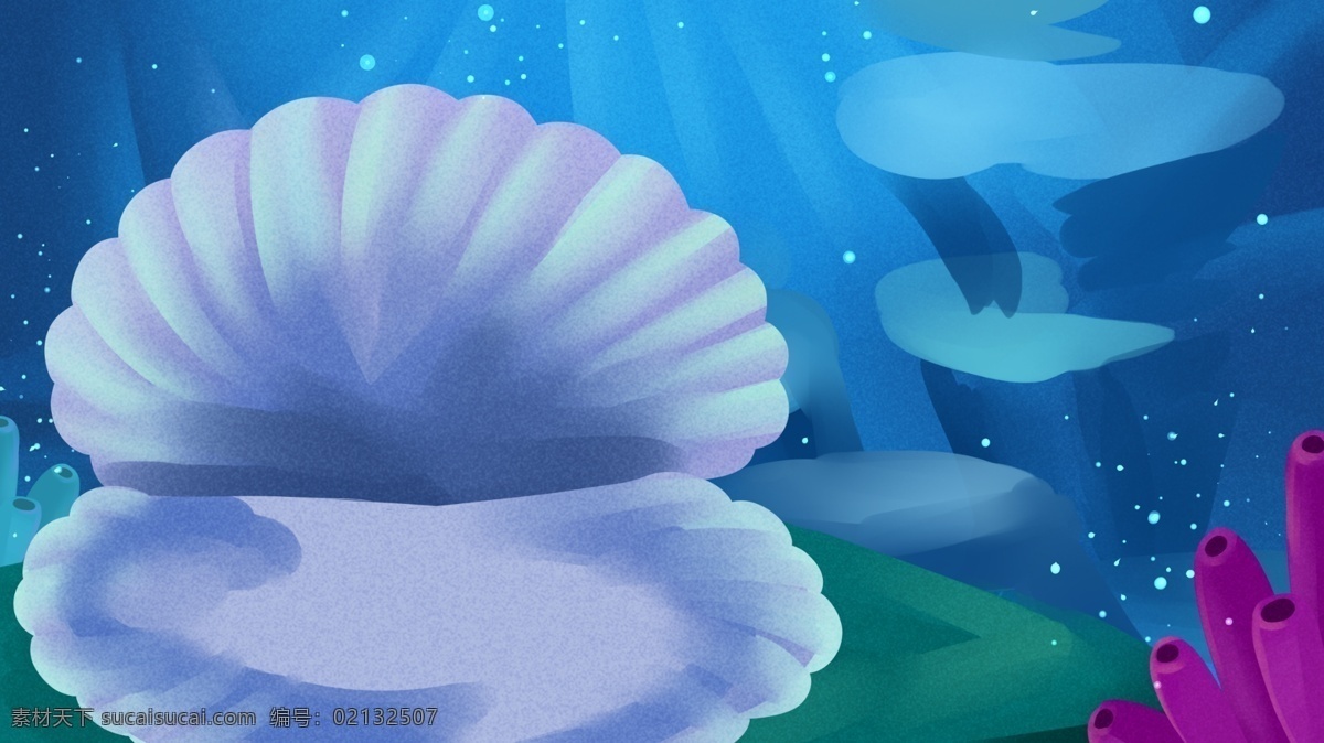 浅蓝色 海洋 贝壳 背景 海螺 矢量图 蓝色 无缝背景 海洋背景 贝壳背景 广告背景 海鲜背景