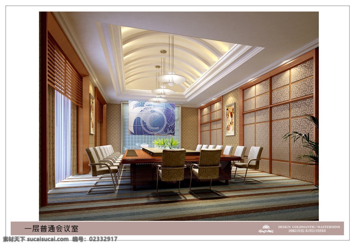 会议室 3d效果图 环境设计 酒店会议室 酒店效果图 室内设计 效果图 家居装饰素材