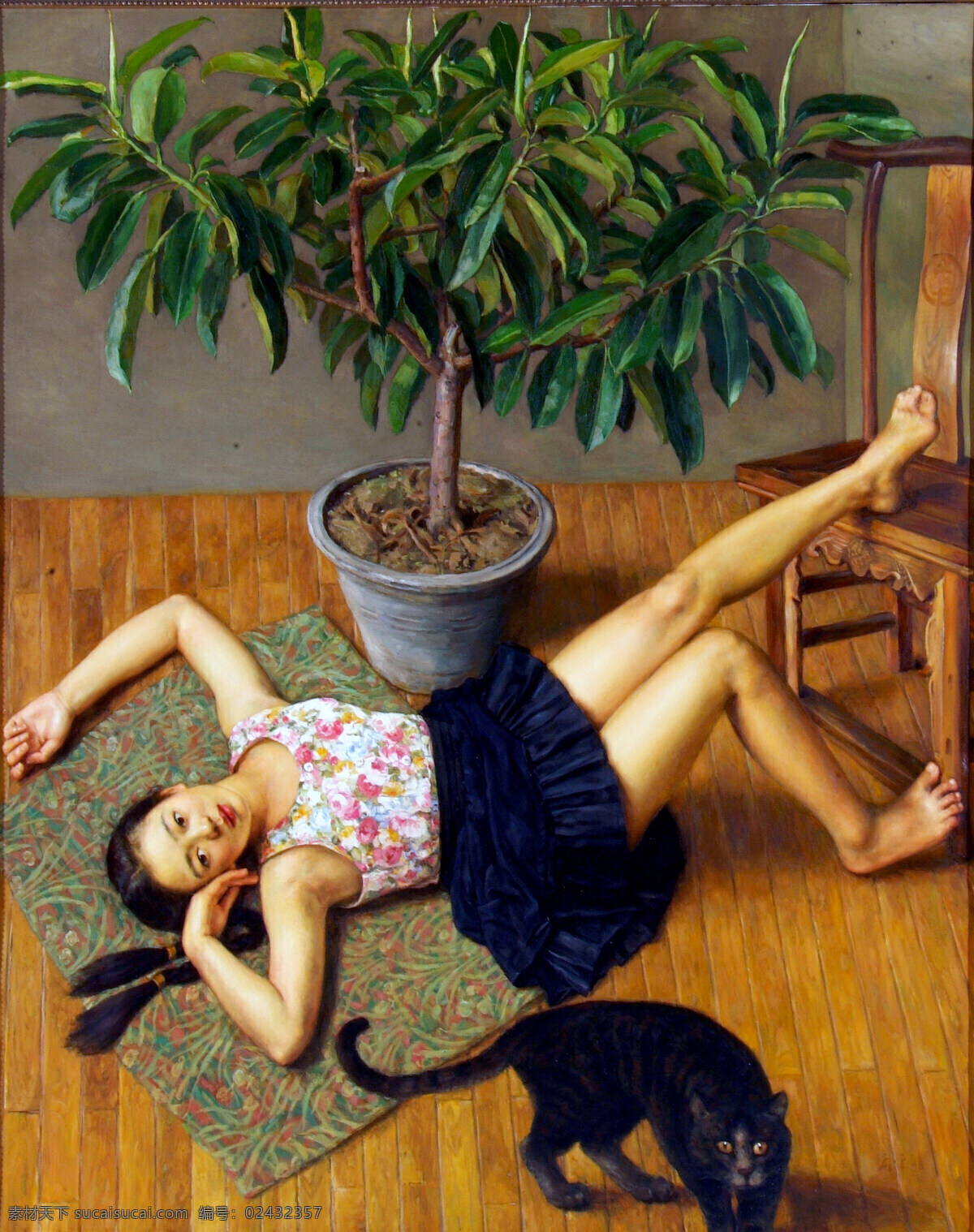 油画 女孩 植物 名画 艺术 绘画 文化艺术 艺术品 世界名画 书画文字