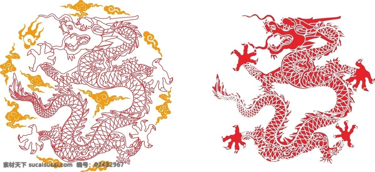 团龙 圆龙 线雕 阴雕 双龙戏珠 龙戏珠 祥云龙 挂匾 牌匾 圆盘 圆形 精雕图 浮雕图 灰度图 黑白图 电脑雕刻图 玉雕图 扫描图 jdp bmp 北京精雕 高清灰度图 精雕图纸 浮雕图纸 精雕素材 浮雕素材 精雕图源文件 雕刻用图 木雕图 石雕图 artcam 文化艺术 传统文化