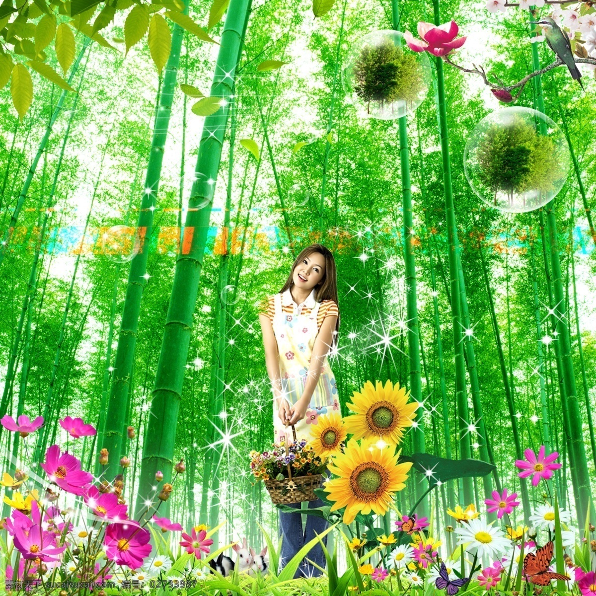 微笑 天使 风景 国内广告设计 美女 微笑天使 星星闪闪 竹林 竹子 psd源文件