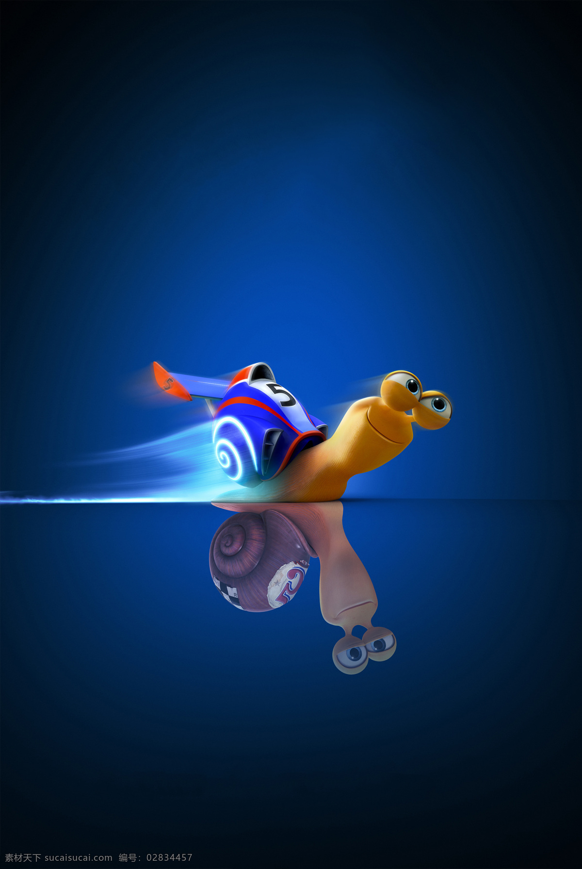 极速蜗牛 涡轮方程式 菜园 蜗牛 蜗牛赛车 速度传奇 特伯 动画 梦工厂 dreamworks 动漫动画 动漫人物