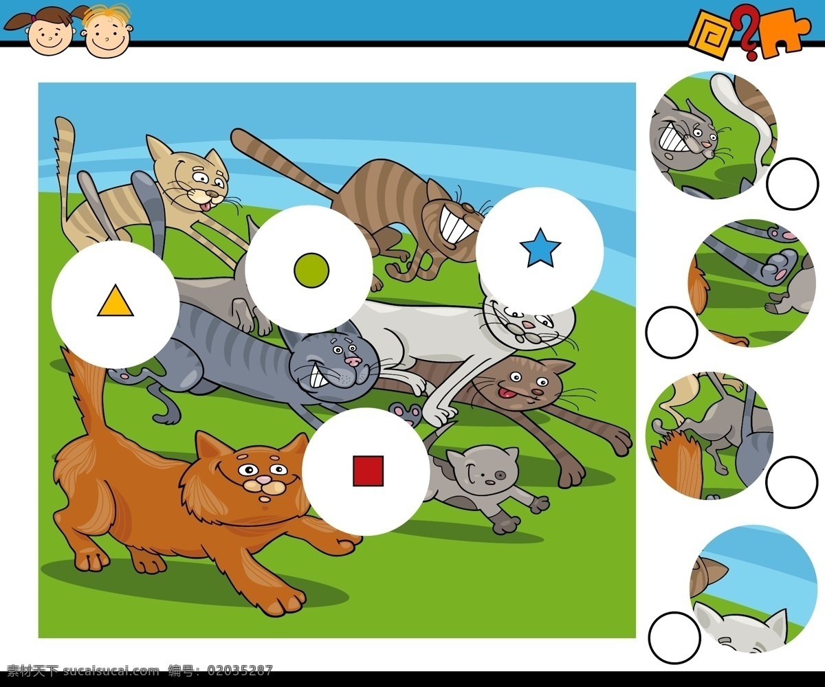 卡通 矢量 动物 小猫 猫爪子 抓鱼 几何图案 贺卡背景 背景素材 创意设计