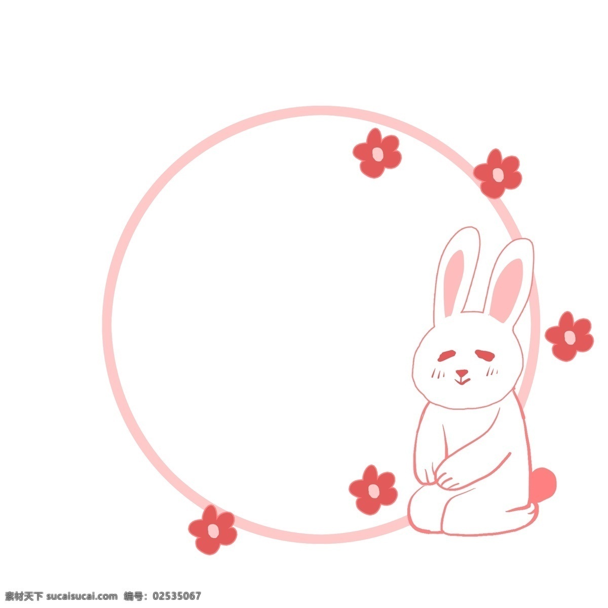 可爱 小 兔子 圆形 边框 可爱的边框 粉色小兔子 小动物边框 圆形边框 红色花朵 花卉边框 卡通边框